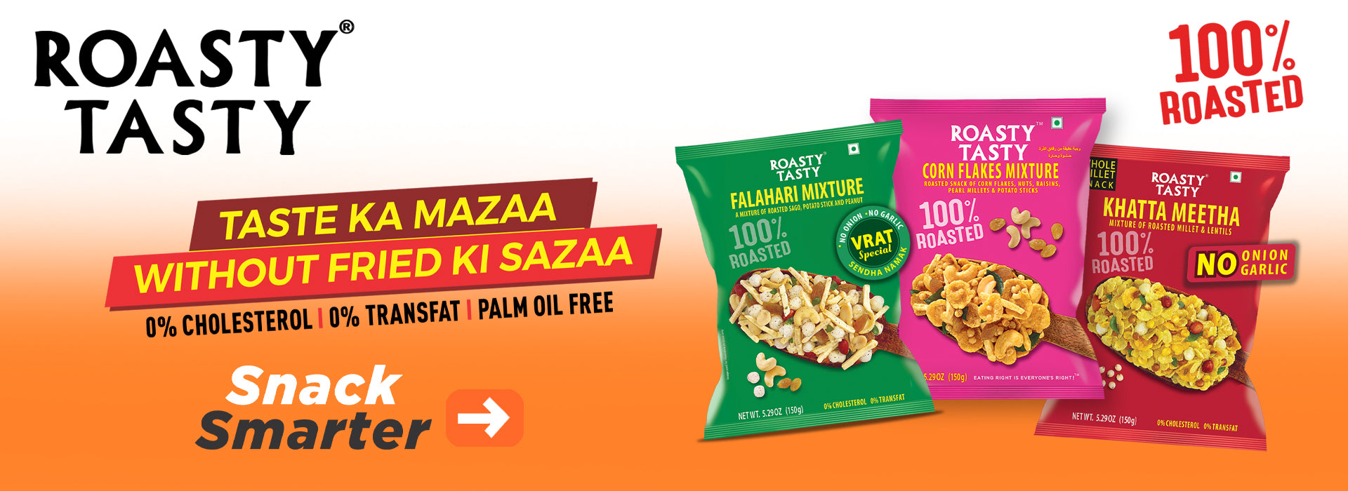 All Products by Roasty Tasty | 100%Roasted Snacks | Healthy and Tasty